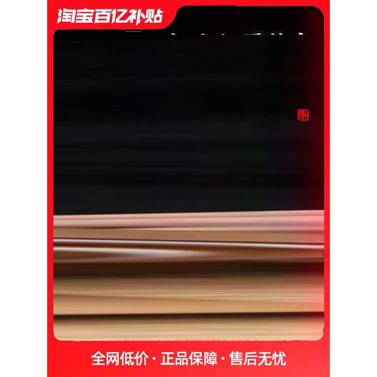 茶盘家用整体矩形简易功夫茶具直流排水中式大茶桌