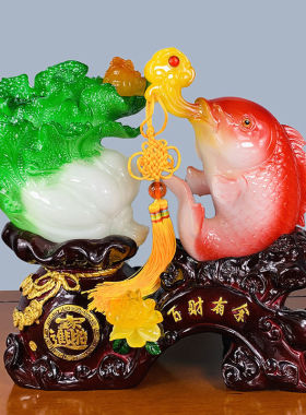 招财白玉菜鱼摆件现代家柜工艺品客厅电视柜酒居装饰品开业礼品