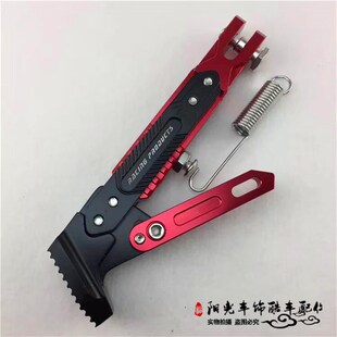 包托可调节边撑电动车改装单边脚架踏板摩邮车5子m猴战速脚撑支架