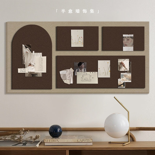 毛毡墙贴软木墙板板片墙背景照作品展示板幼儿园主题墙装告栏公饰