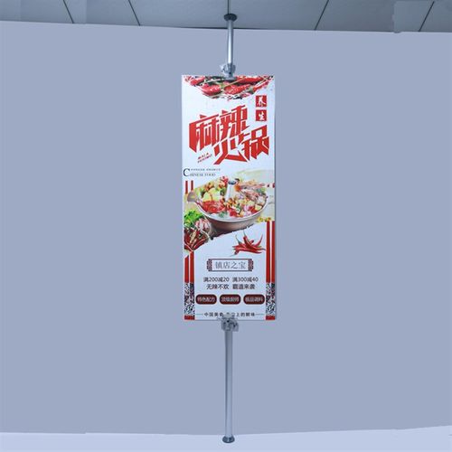 天地柱展报架伸缩杆海告架海报杆商场广示架KT板展架快展架挂画架