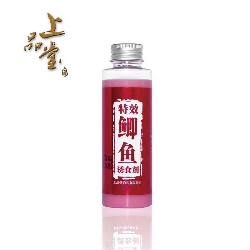 特效鲫鱼诱食剂上品堂小药高浓味野加剂黑坑添钓复合度型钓鱼小药