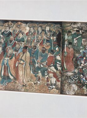 元 永乐卷壁画朝画图13版全图 工笔人物元国画高清微喷长宫装饰画