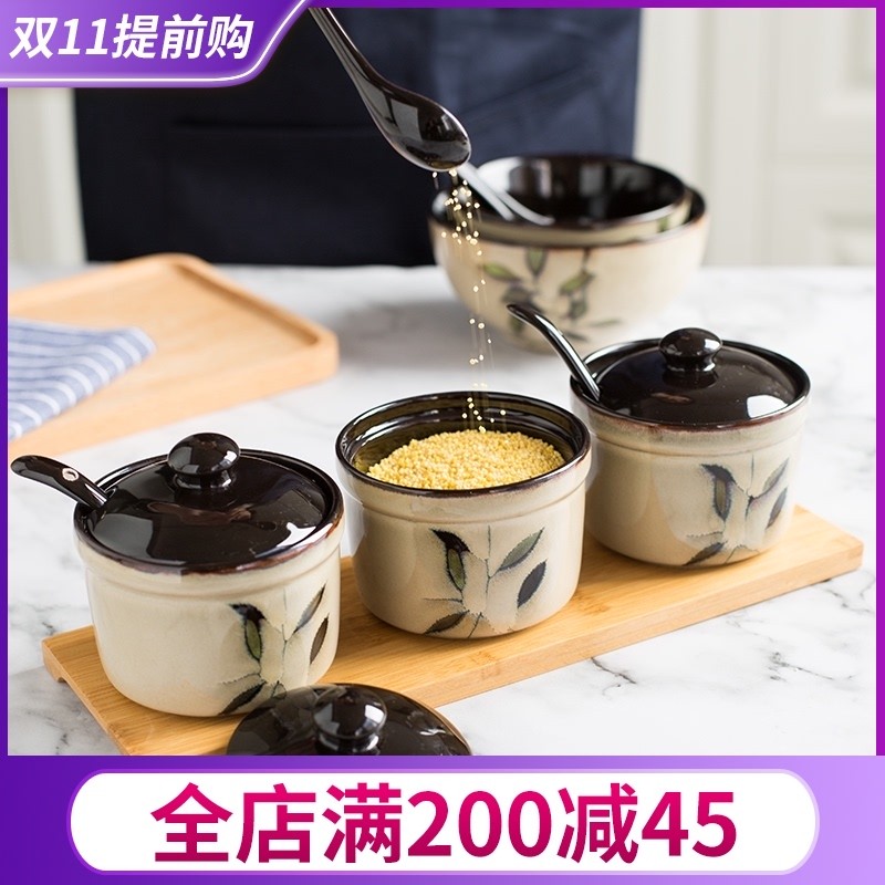 厨叶竹房调味罐三件套陶瓷调料品罐子套装盐家罐用油盐糖佐料调味