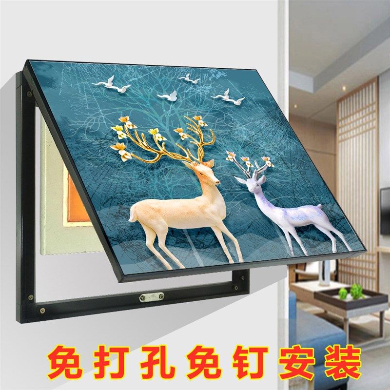 进户门上里室内电表箱装饰画遮挡挂闸电盒子配电箱免打孔墙家电画
