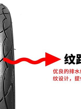 K102自20寸轮胎20*1.5大行B6/D6/07折叠9行车彩色外胎4D-406