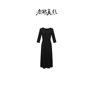 老邹真丝法式气质优雅修身显瘦针织连衣裙高腰系带圆领裙6108L
