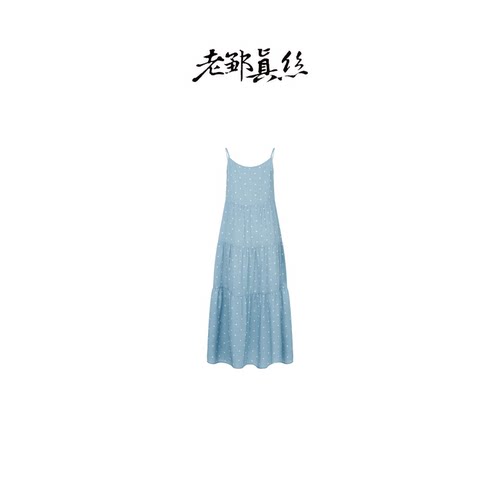 老邹真丝17姆米桑蚕丝波点吊带裙