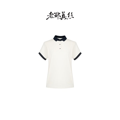 老邹真丝100%桑蚕丝女士POLO衫