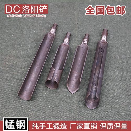 洛阳铲子头杆土器挖土坑打洞小井铁铲锹考古勘探铲打电线取工具