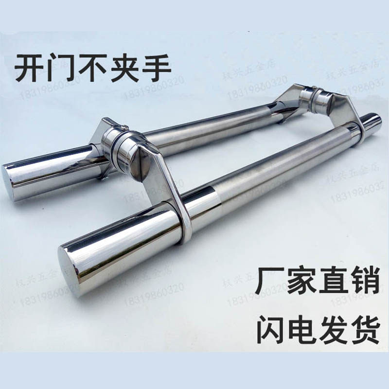 加厚不拉钢大门拉手斜角玻把门锈手环套管门璃手铝合金包边门把手