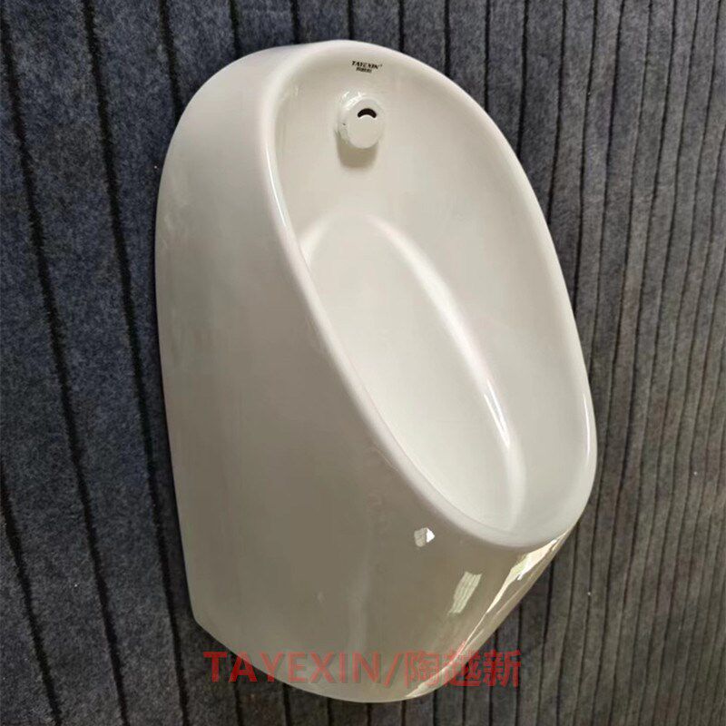 小牌节水型小便器402便一体感应品9池壁挂便斗男士商用尿斗便器