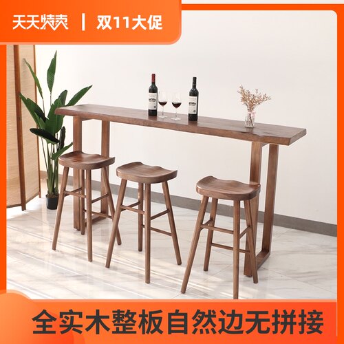 实木吧脚桌酒吧桌奶茶休店闲桌家用高台桌阳台靠墙自然边吧台桌椅