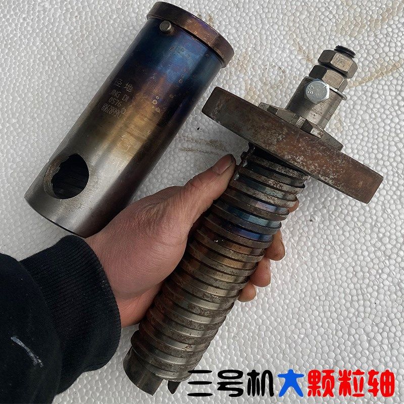三号大颗粒轴 大米圆内糖球切米花型机3号膨化机绿豆炒米型膨化果