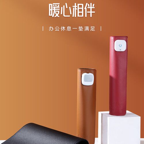 太鼠岛桌标垫办公室电脑鼠面发热垫冬天桌上加热垫阳标加热桌垫
