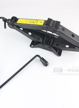 大众新帕萨特途观途安迈腾速腾朗逸新宝来蔚领汽车千斤顶夏朗