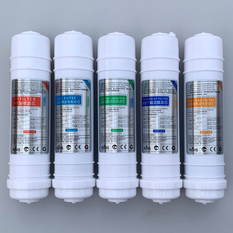净水器直饮机适合滤芯套装水之星五级超滤净水器内胆