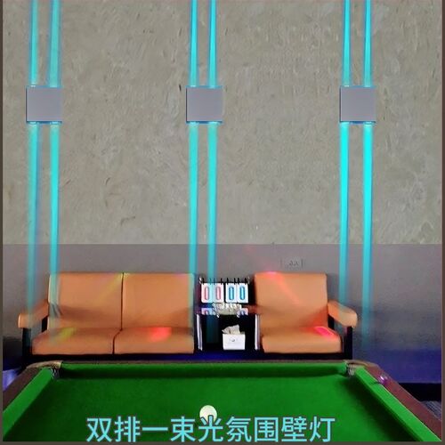 双排灯束光壁气背景墙造型氛围装饰一氛灯台球室客厅走廊房间夜灯