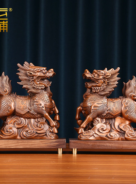 紫铜麒麟摆件一对中式家居办公室装饰品铜工艺品公司开业乔迁礼品