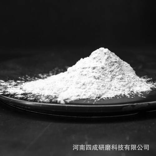 瓷球磨酸洗水分陶抛级白刚玉光氧化铝微粉w5w7w10