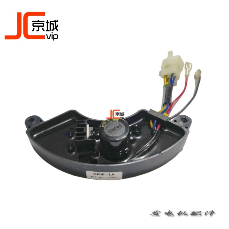柴油汽油发电机调压调节器3/5/6/8/10千瓦单三相发电机稳压器AVR