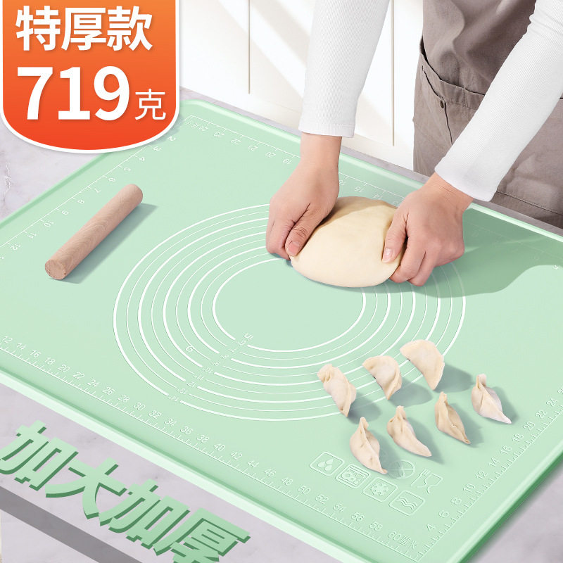 日本品质硅胶揉面垫子食品级加厚边缘防溢擀面和面垫塑料案板面板