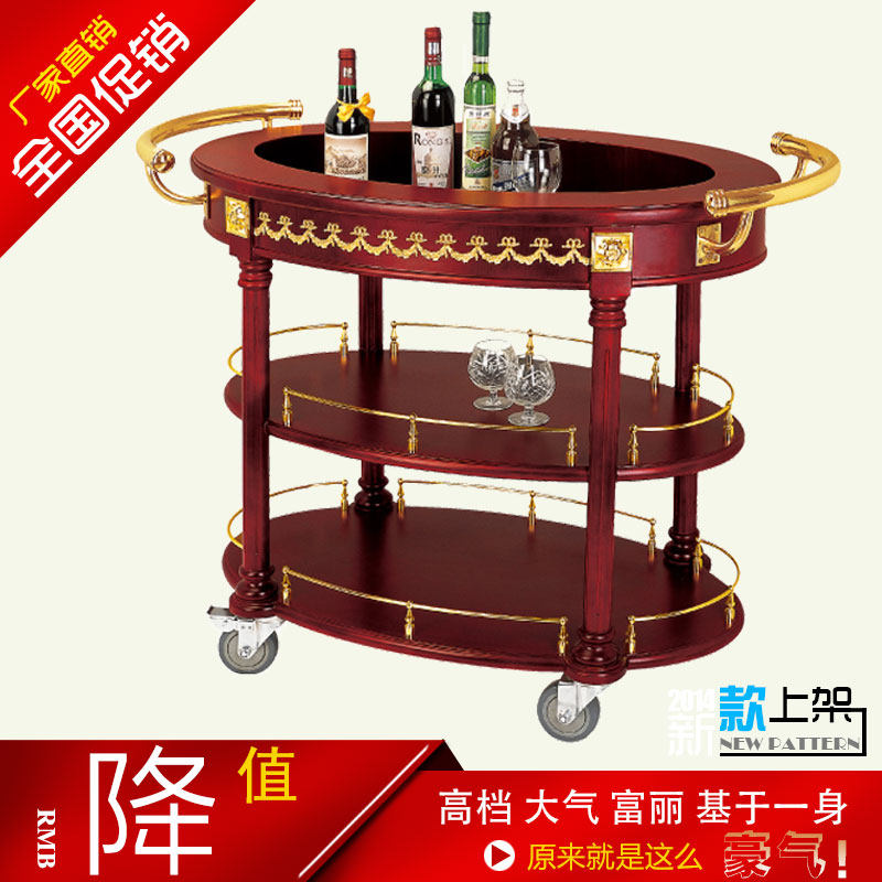 豪华酒水车香槟车推式双层餐厅酒水服务车酒水车推车钛金茶水车