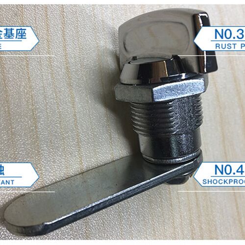 夏中工业门锁小型把手柄锁 防震锁工业机箱机柜门锁抽屉锁MS845-4