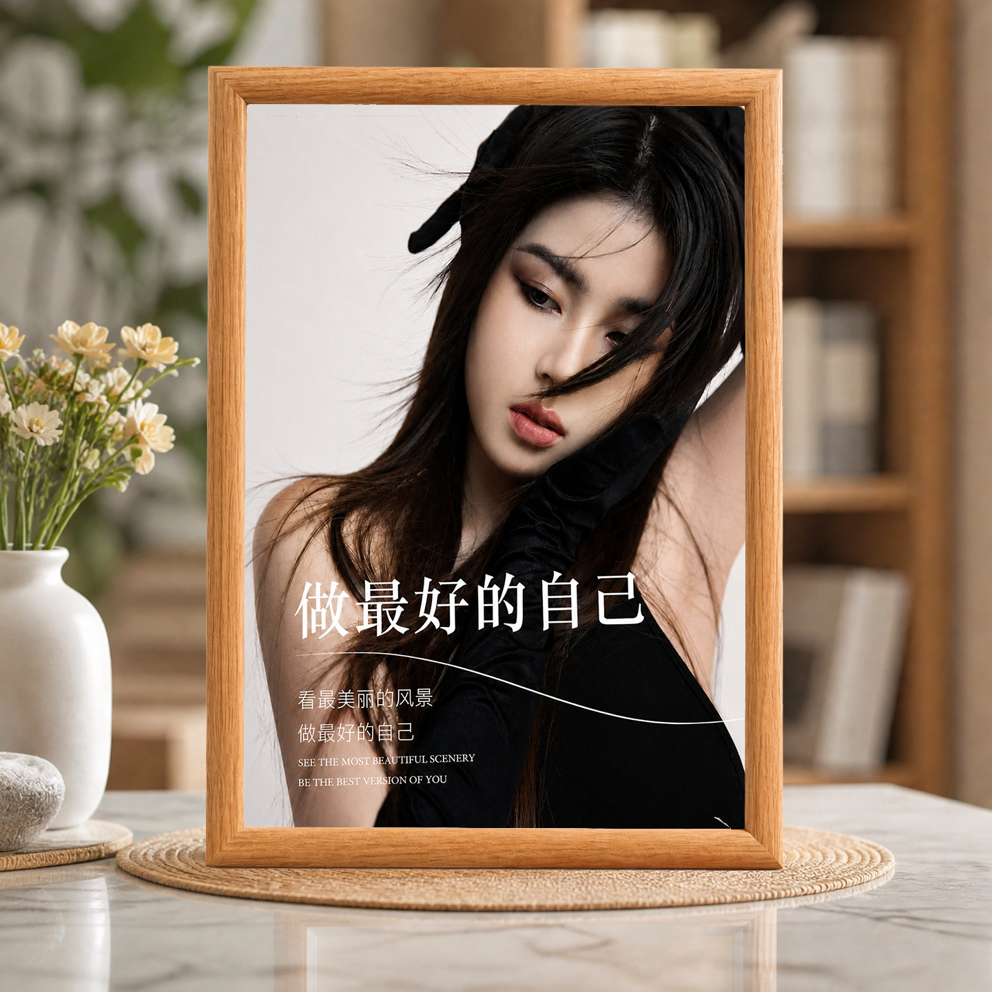简约ins风摆台相框客厅桌面家相框/画框