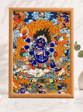 新中式传统艺术装饰画入户玄关客厅茶室装饰带框挂画
