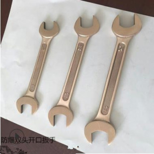 防爆双头呆扳手 铜质开口扳手 叉口扳手5.5-65mm 厂家直销!