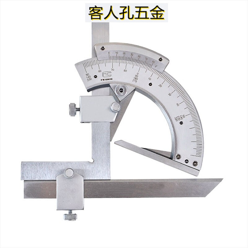 角度尺0-320度量角器角度尺游标角度尺角度测量普通型角度尺0-32d