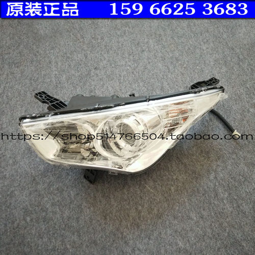 时风电动车D206前大灯前照灯久久星猎豹款电动汽车轿车远近光灯