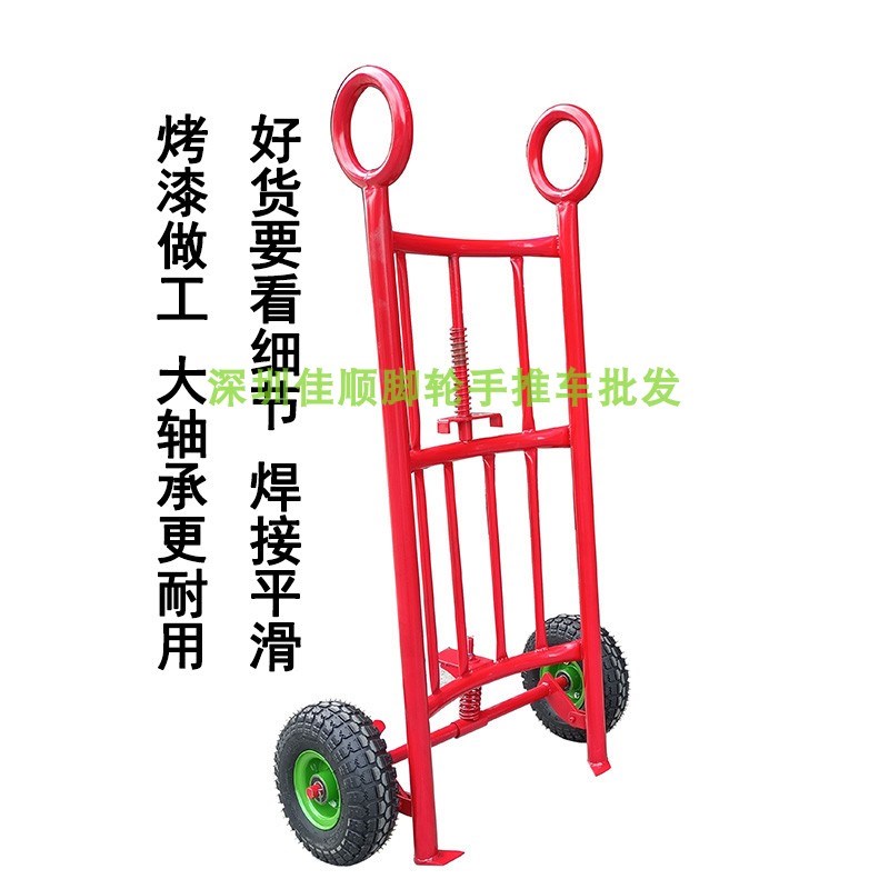 佳牌油桶搬运车200升油桶叉车手拉油桶车搬桶神器圆桶油桶手推车