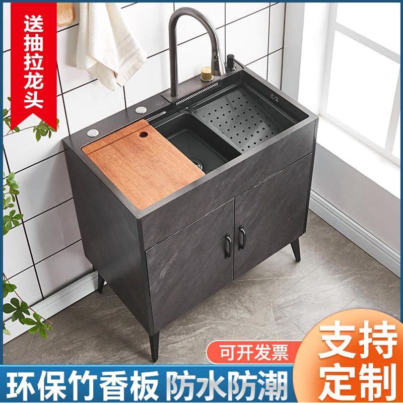 德国进口厨房洗菜盆一体柜子不锈钢洗碗池家用出租房简易落地橱柜