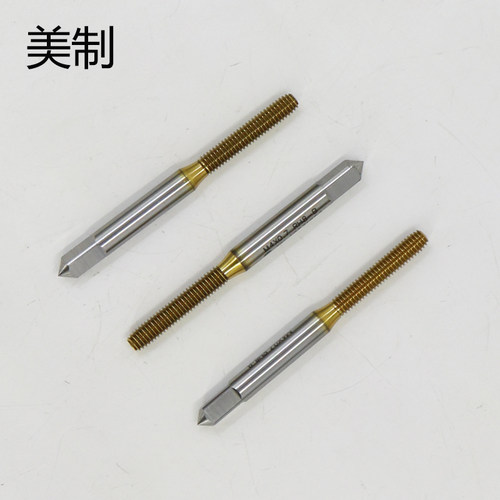 镀钛挤压丝锥美制细牙丝攻0-80 U1-72 U2-64 U3-56 U4-48 U5-44