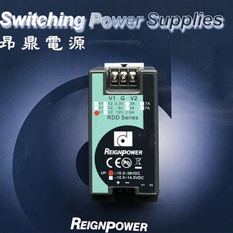 台湾昂鼎DC-DC外围模块电源 NDS24-12 24VDC转12V2.5A