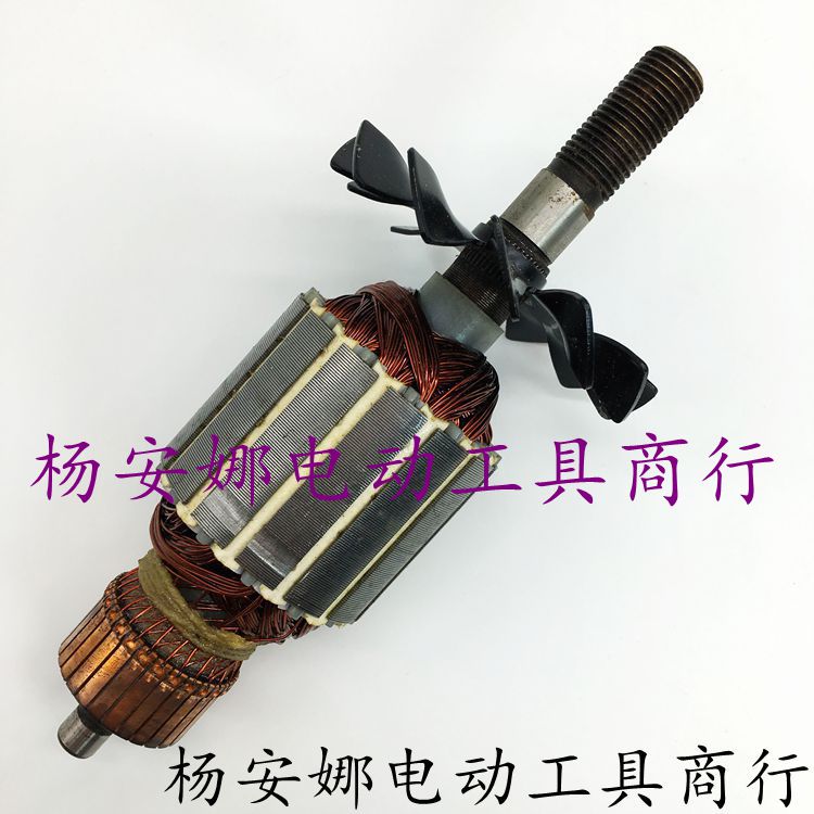 德国百闻10寸介铝机转子89001转子力凯得大志10寸转子配件