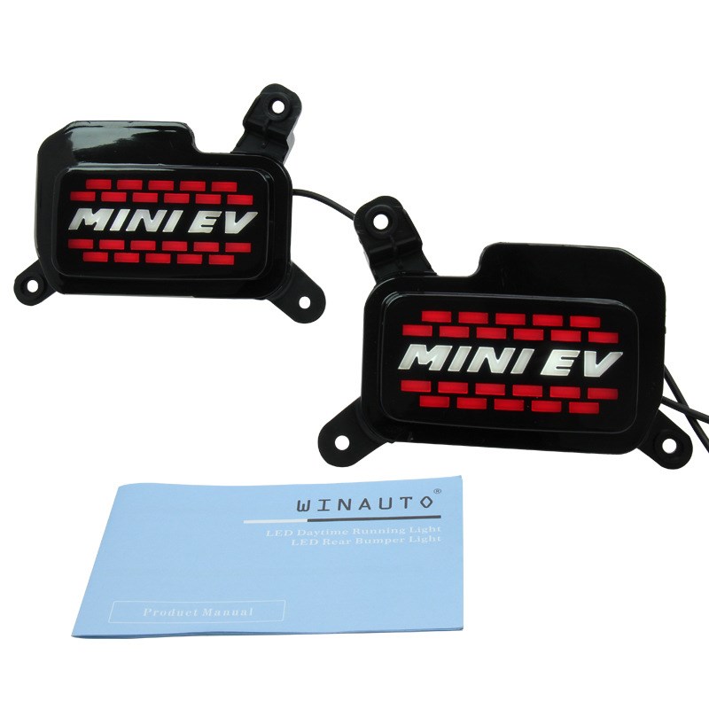 适用于2020年 五菱宏光 MINxI EV 3功能后尾刹车 警示灯 专车专用