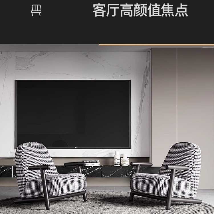 巨一意式轻奢单人沙发休闲椅后现代布艺真皮小户型组合客厅老虎椅