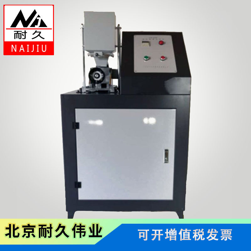 GLM-200水泥砖钢轮耐磨试验机