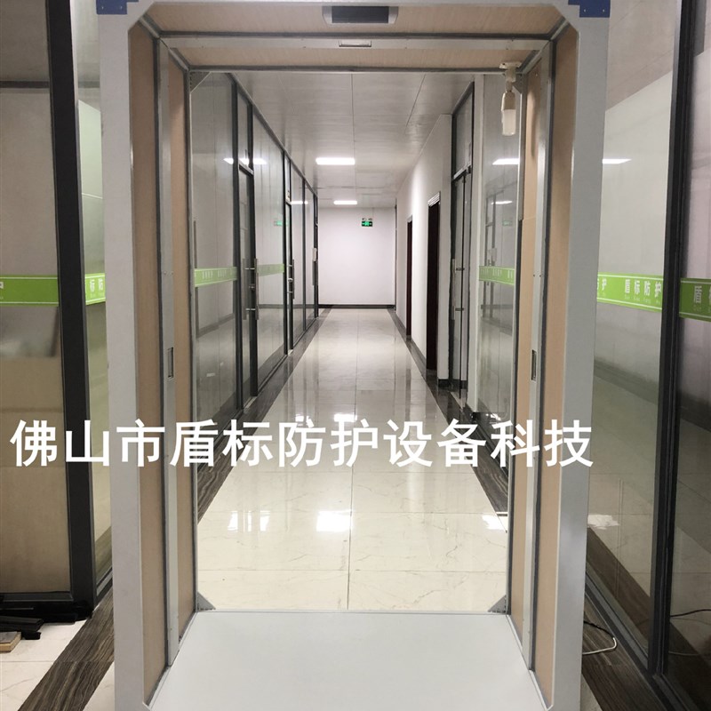现货22a2纳米光杀菌灯安检通道消毒门 紫外线消毒门疫情测温舱