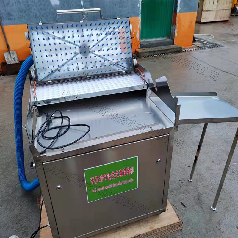2.2kW半自动小型穴盘播种机