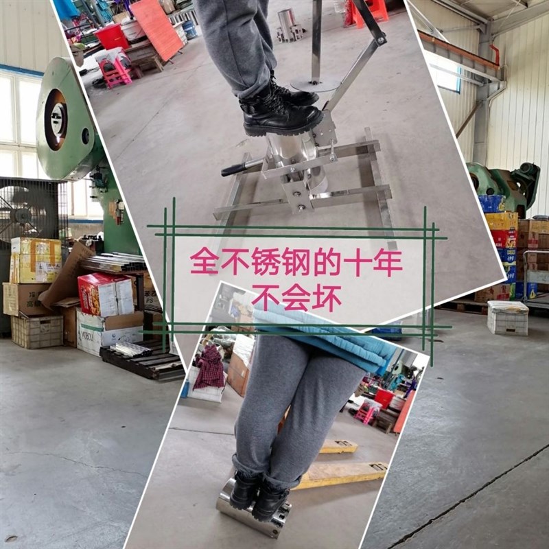 商用丸子成型机手动加厚不绣钢丸子机我爱发明R 快速手压丸子机
