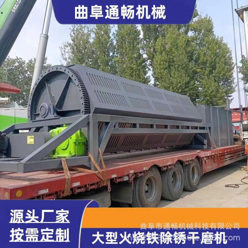 旧零件翻新除锈注水式研磨机