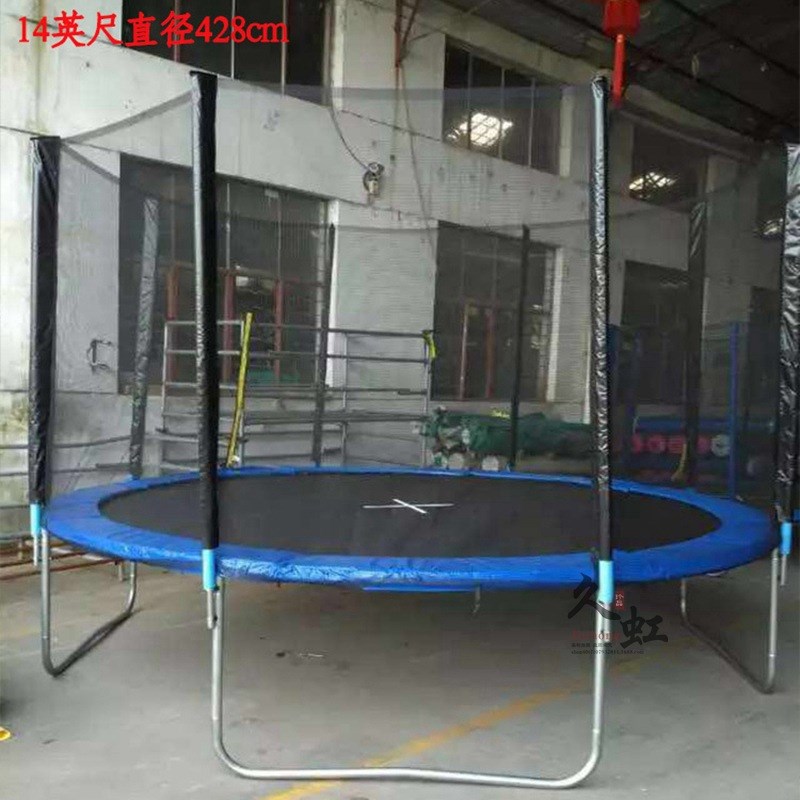 幼儿园儿童早教蹦蹦床室内室外家用宝宝带K护栏蹦床成人大型弹跳
