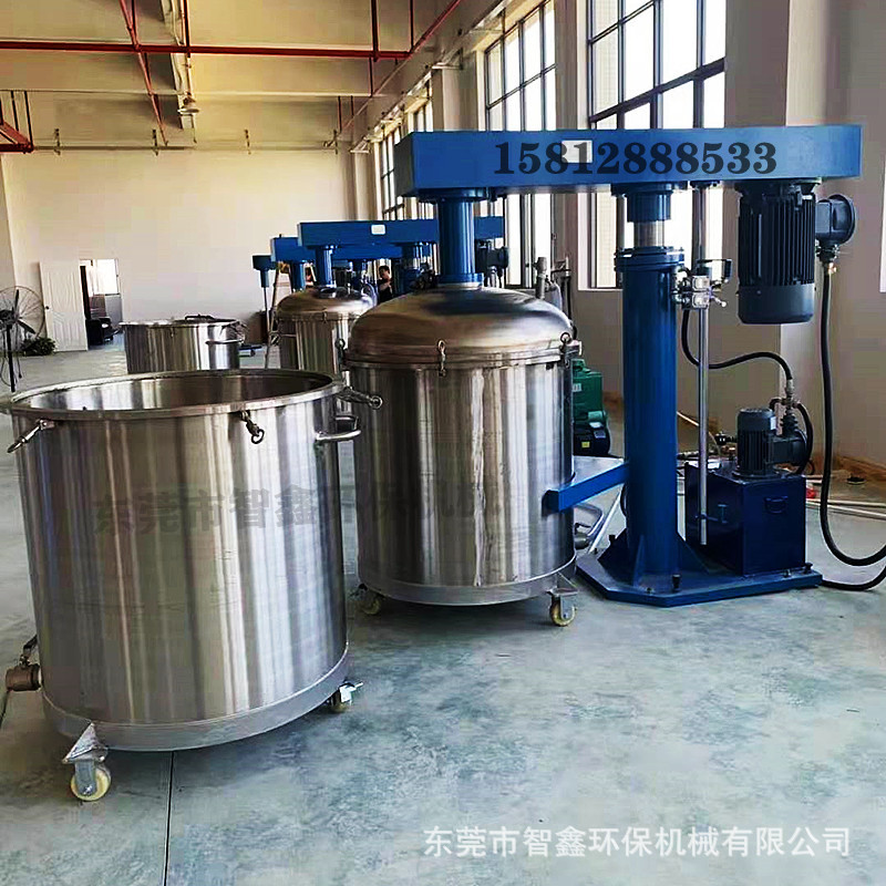 高粘不锈钢真空高低速脱泡搅拌机