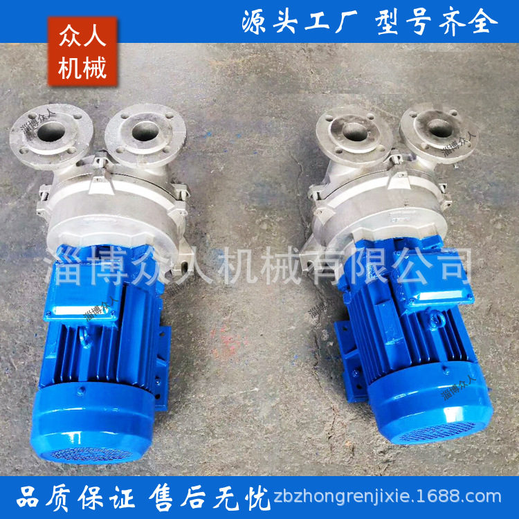 2BV水环真空泵铸铁泵头耐腐蚀