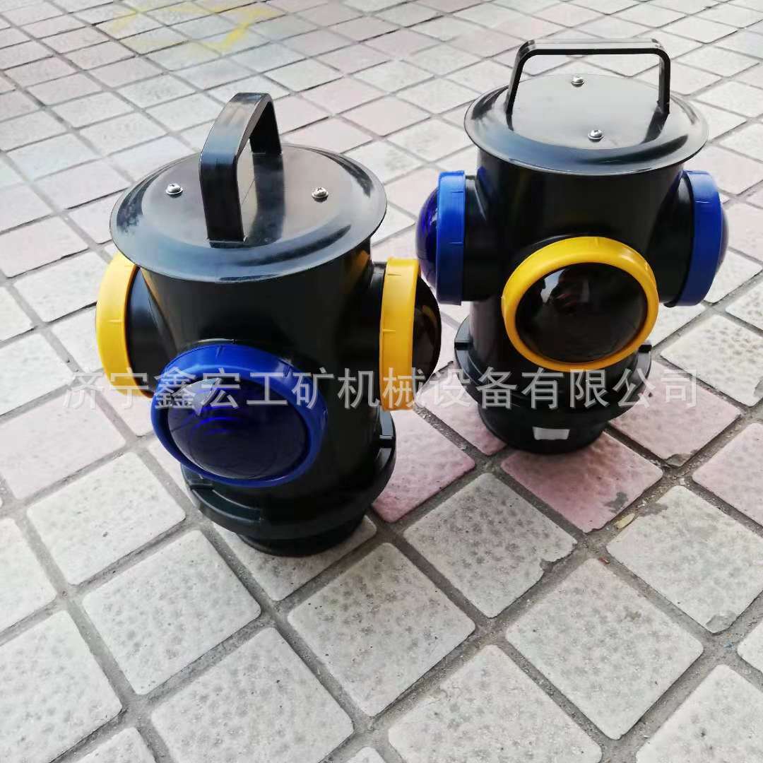 铁路道岔手提信号灯 无电源充电转辙信号灯 矿用道口标志灯