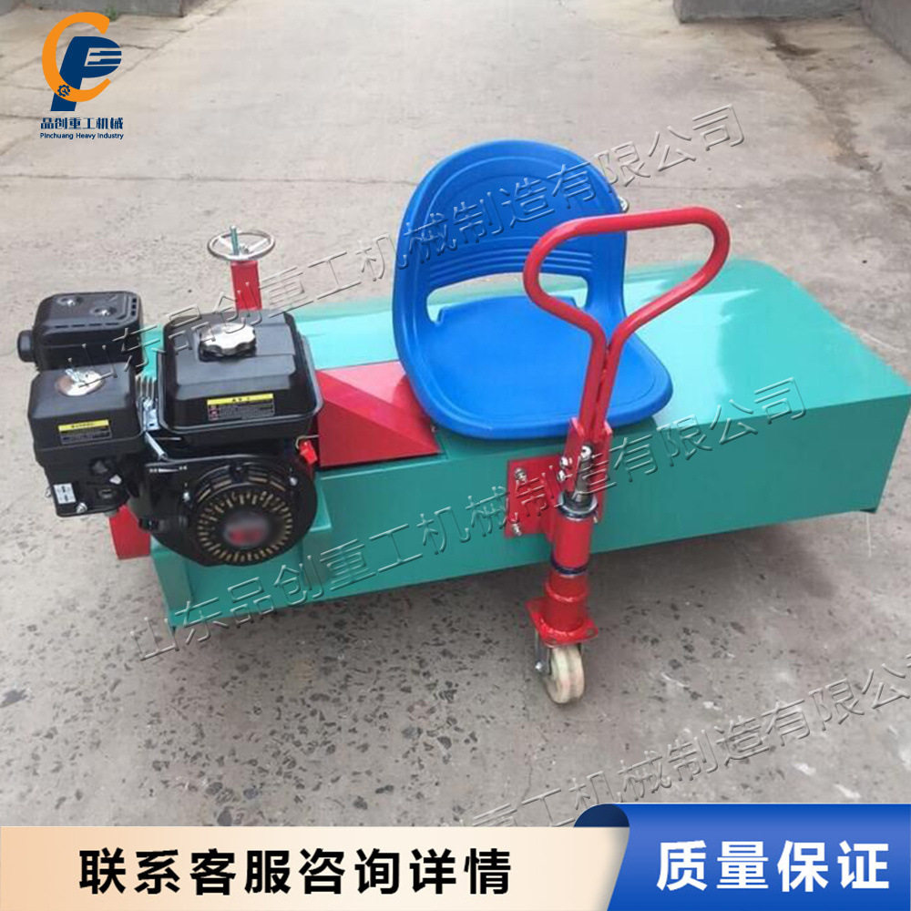 座驾式汽油梳草机校园跑道修剪